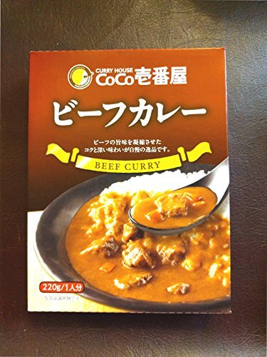 CoCo Ichibanya Japanese Beef Curry