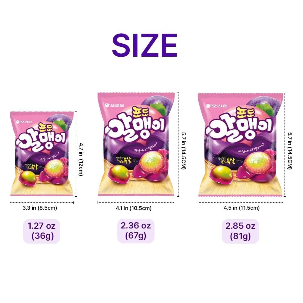 Korean Fruit Jelly Candy - 5 Flavor Mix - Chewy Gummy Snacks