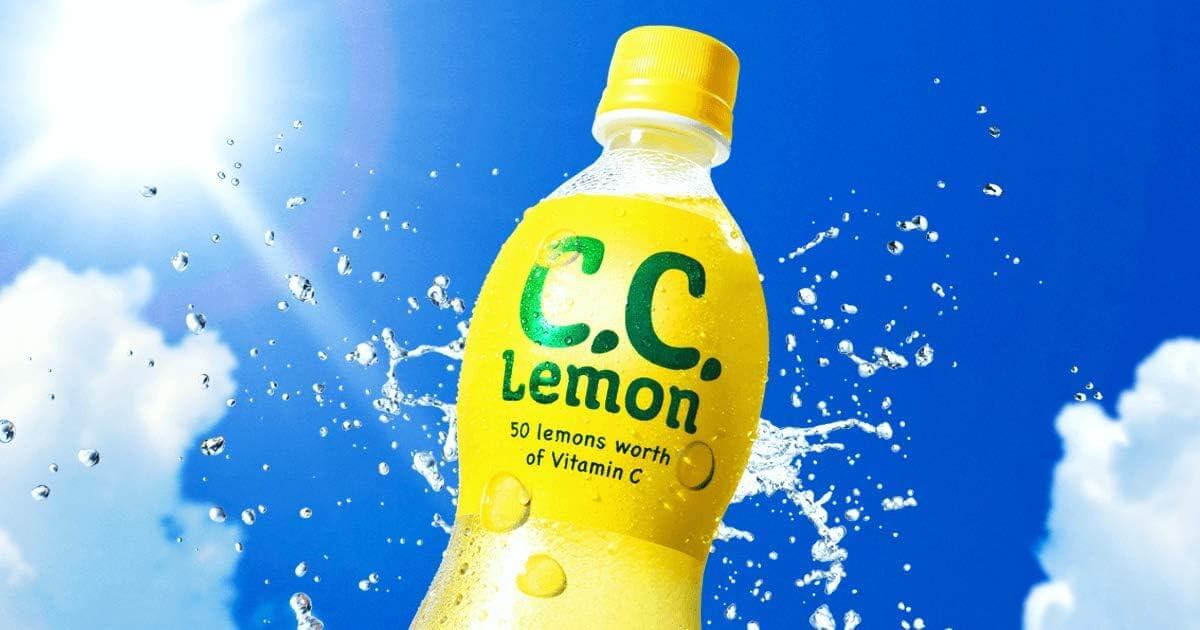 C.C. Lemon Japanese Soda by Suntory - Vitamin C Citrus Drink, 8 Pack (500ml Each)