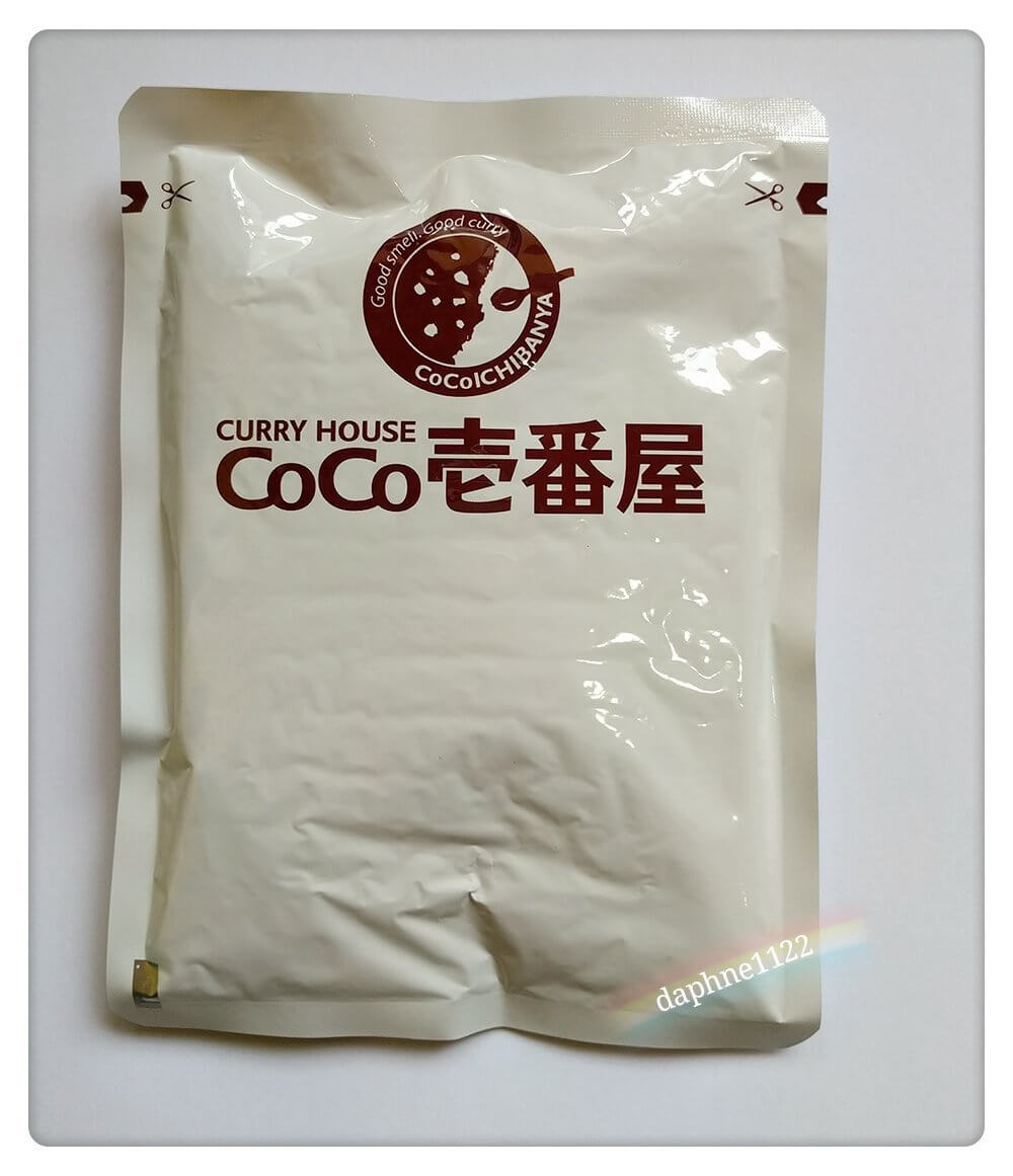 CoCo Ichibanya Japanese Pork Curry