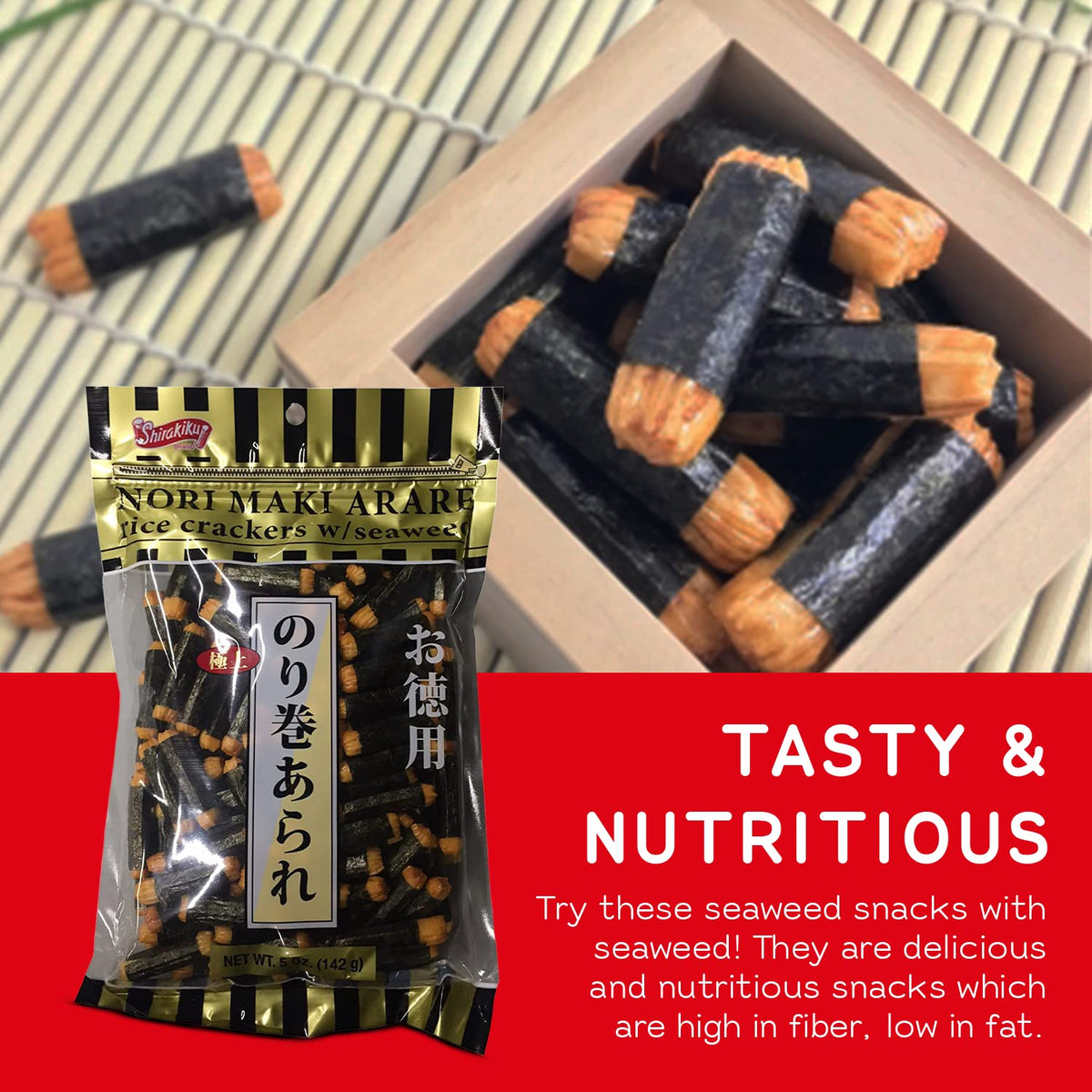Shirakiku Nori Maki Arare - Japanese Seaweed Rice Crackers, Crispy & Savory (5 oz)