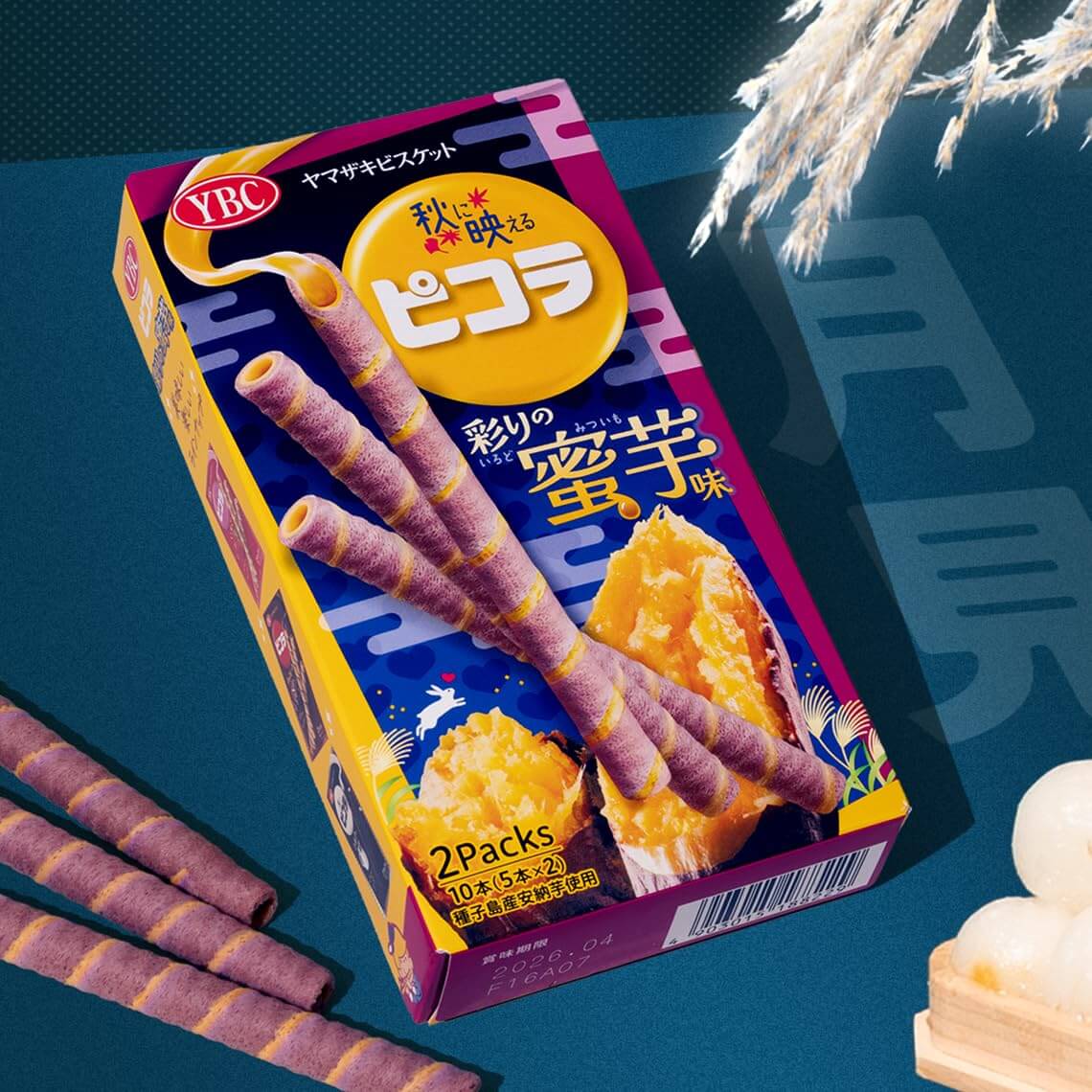 Viral TokyoTreat Premium Japanese Snack Box - Exclusive KitKat & Pocky Flavors