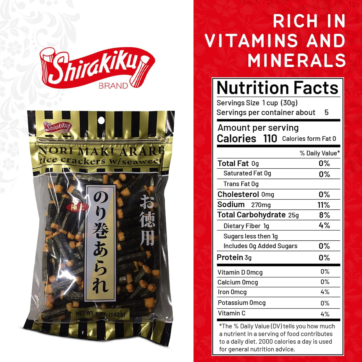 Shirakiku Nori Maki Arare - Japanese Seaweed Rice Crackers, Crispy & Savory (5 oz)