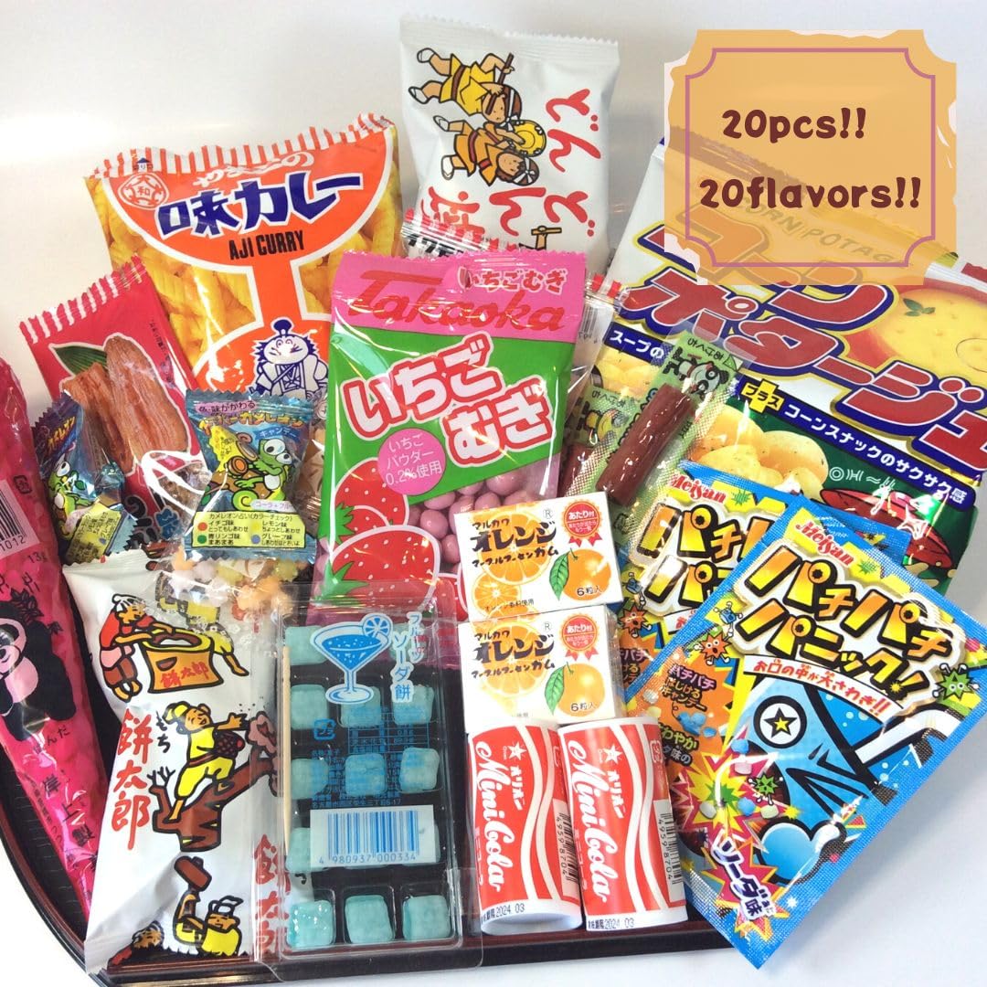 Beatcraft™ Japanese Dagashi Assortment Happy Set Pack (Regular)