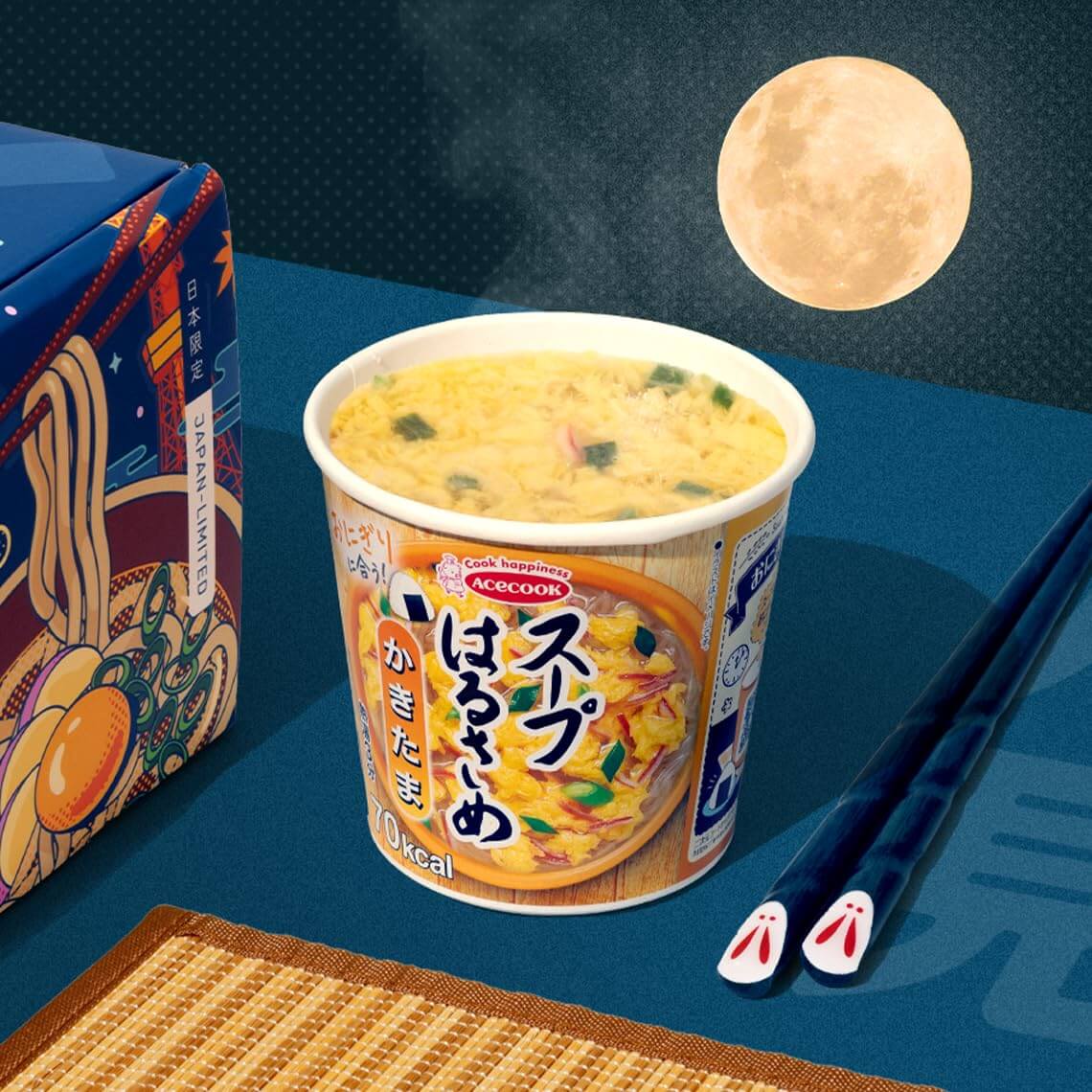 Viral TokyoTreat Premium Japanese Snack Box - Exclusive KitKat & Pocky Flavors