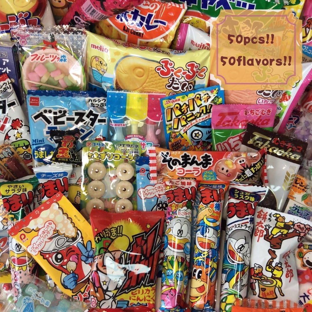 Beatcraft™ Japanese Dagashi Assortment Happy Set Pack (Regular)