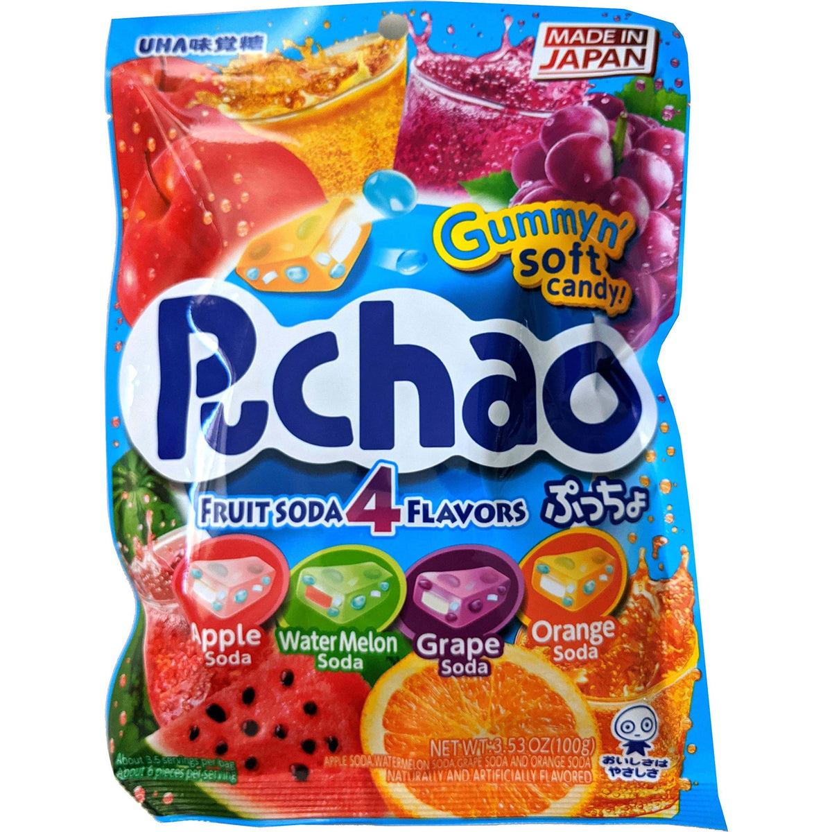 Japanese PUCHAO Chewy Candy - Viral TikTok 4 Fruit Soda Flavors with Fizzy Gummy Bits (3.53 oz)