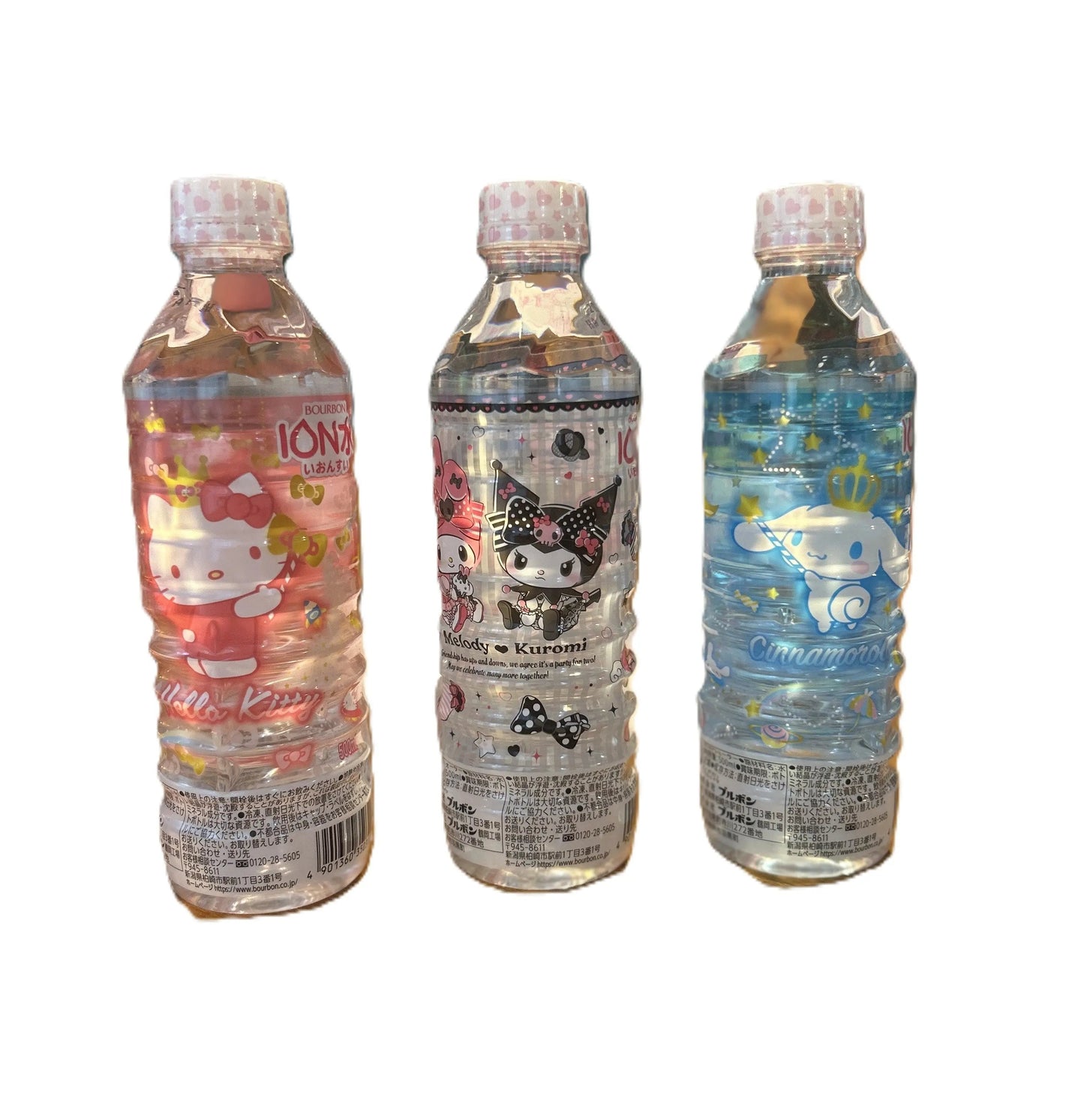 Hello Kitty Electrolyte Refresher | Cute Hydration Drink (Japan)