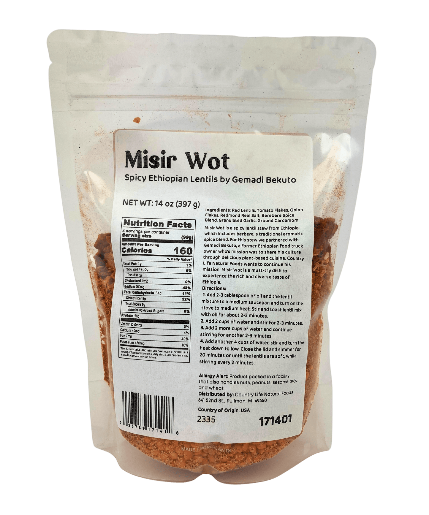 Misir Wot - Spicy Ethiopian Red Lentils