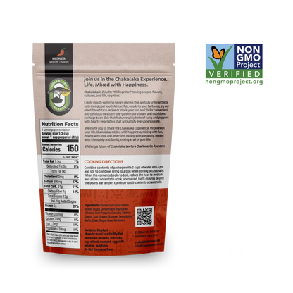 Chakalaka Spicy (Mathata) | Bundle