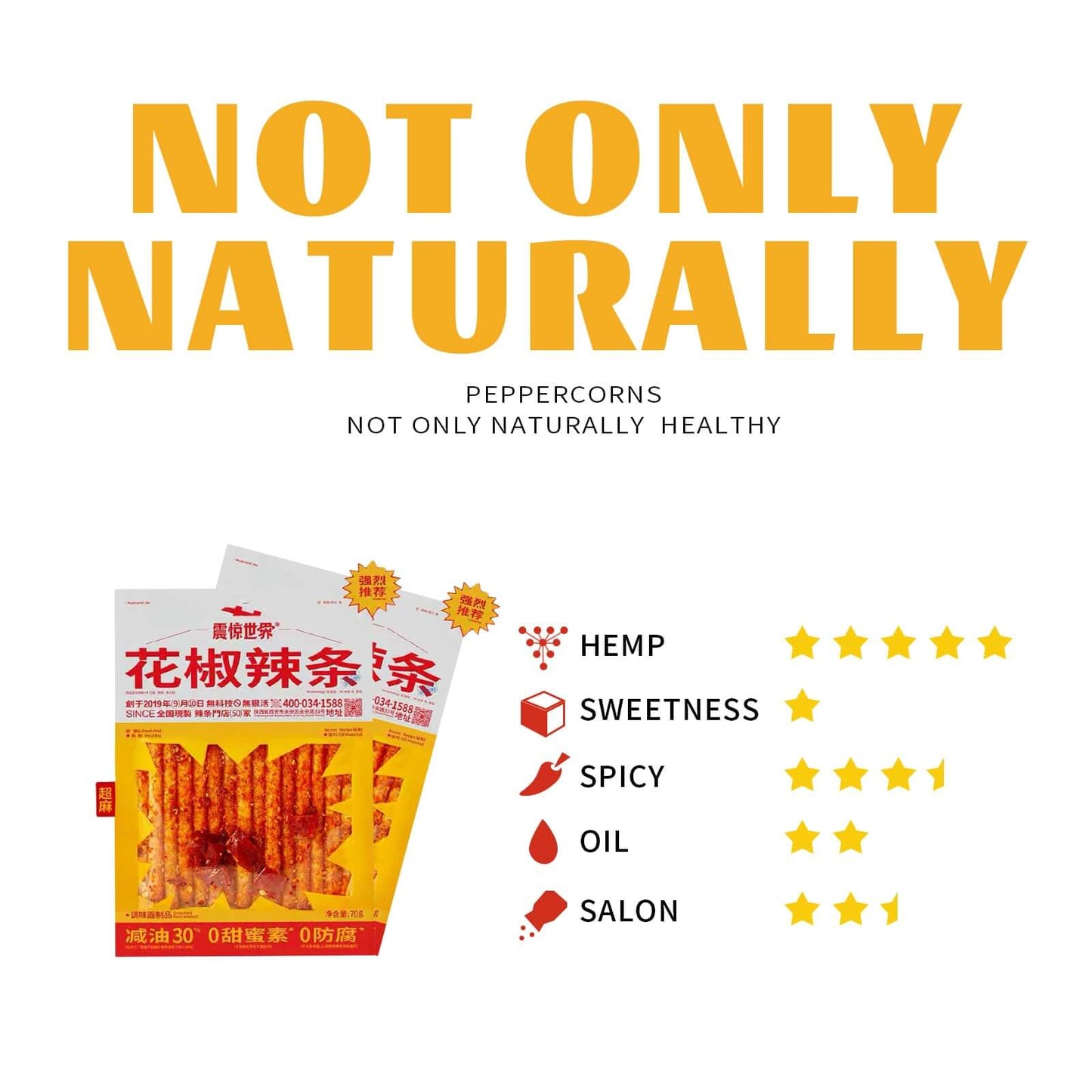 Viral Chinese Latiao Strips - Authentic Vegan Spicy Snack