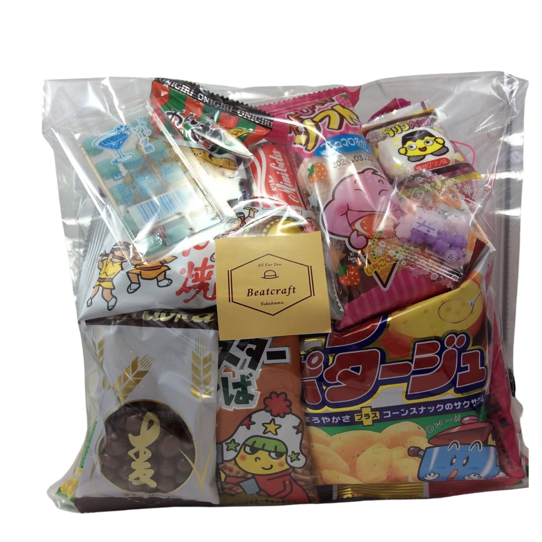 Beatcraft™ Japanese Dagashi Assortment Happy Set Pack (Regular)