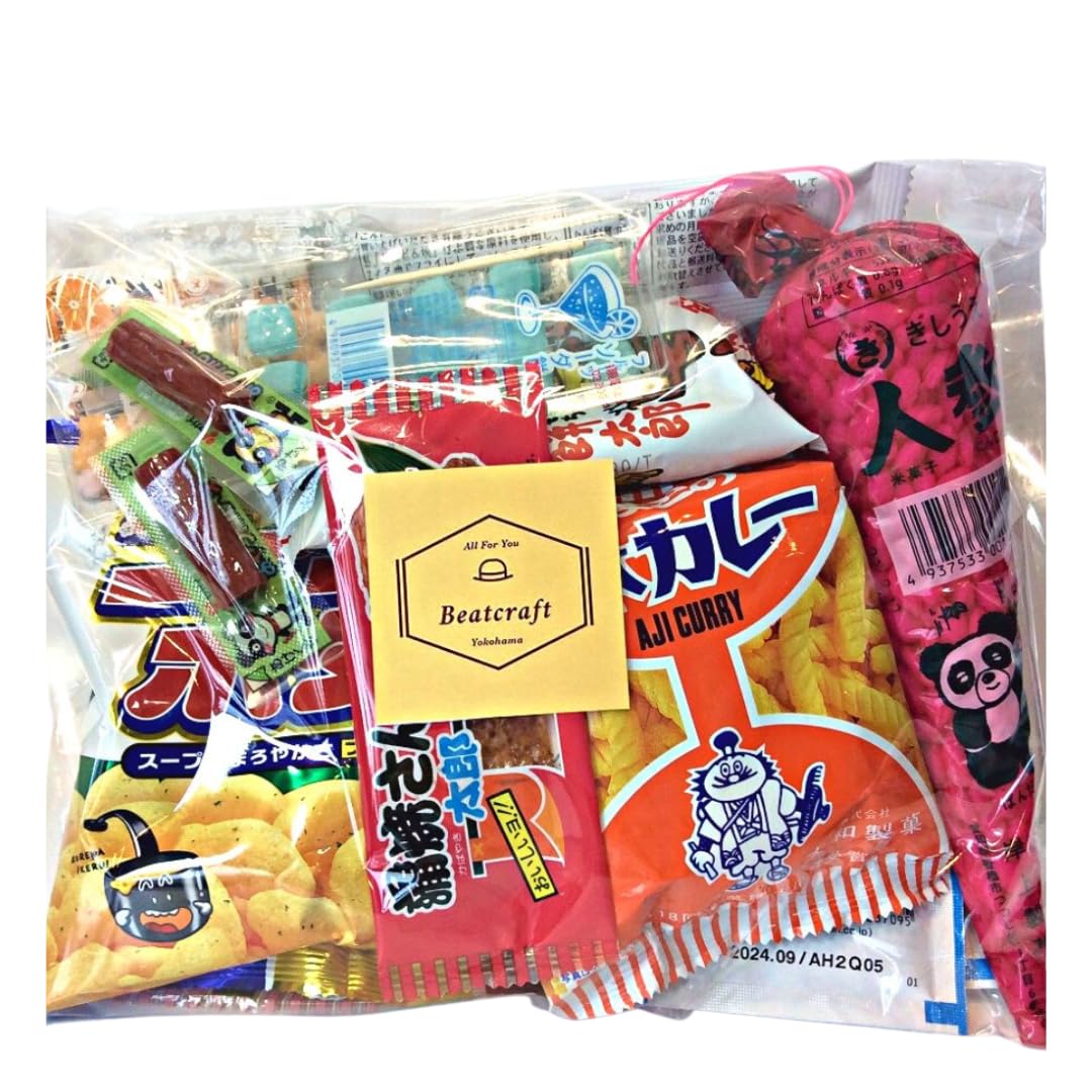 Beatcraft™ Japanese Dagashi Assortment Happy Set Pack (Regular)