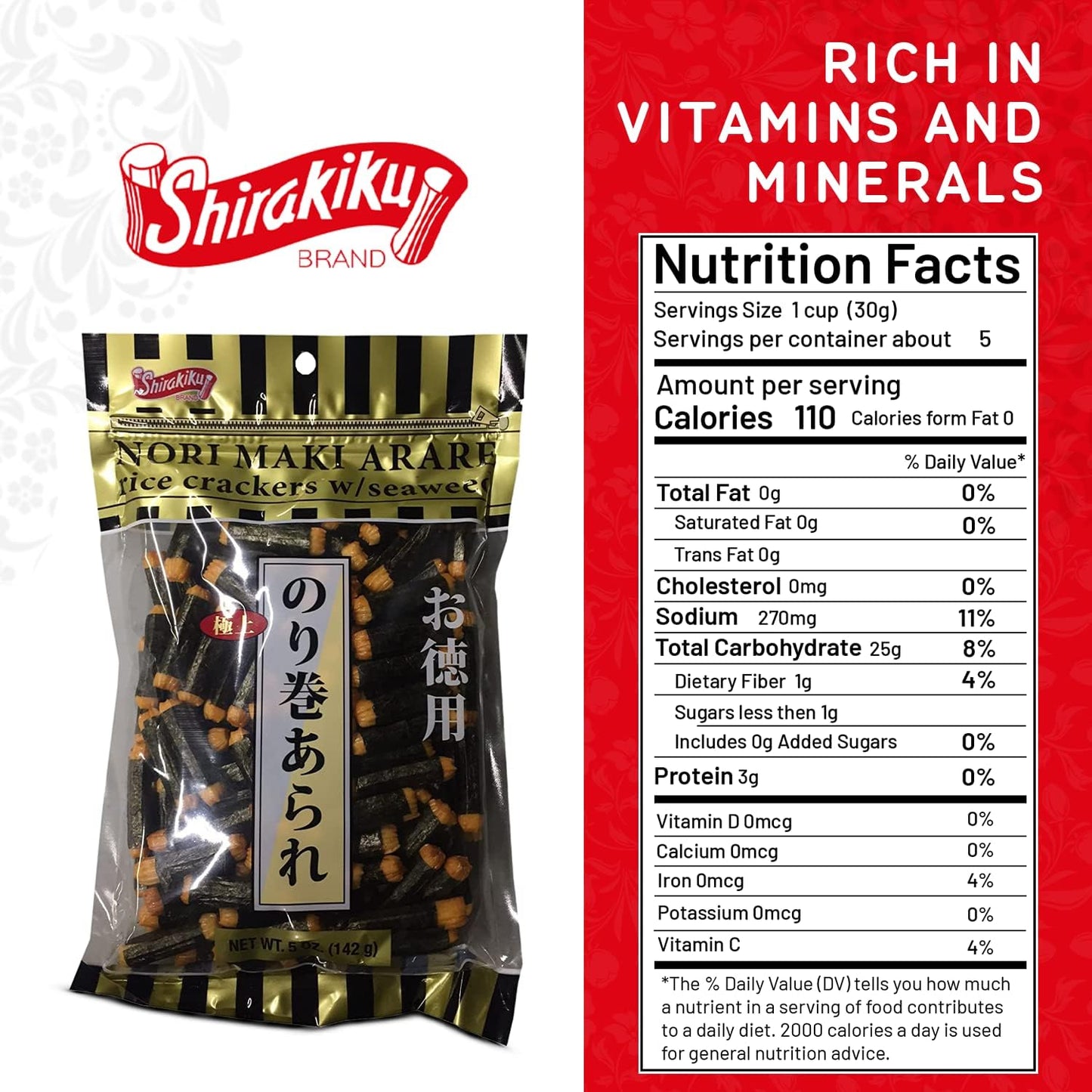 Shirakiku Nori Maki Arare - Japanese Seaweed Rice Crackers, Crispy & Savory (5 oz)