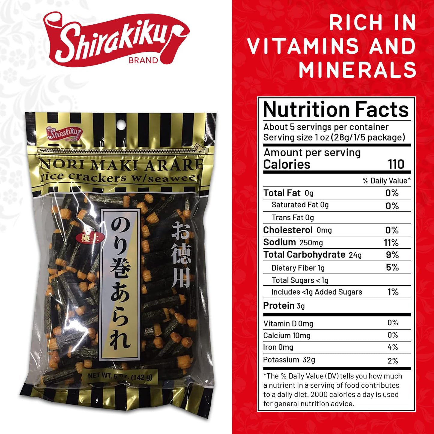 Shirakiku Nori Maki Arare - Japanese Seaweed Rice Crackers, Crispy & Savory (5 oz)