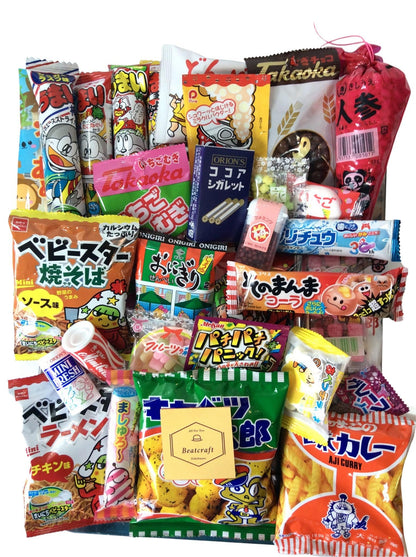 Beatcraft™ Japanese Dagashi Assortment Happy Set Pack (Regular)