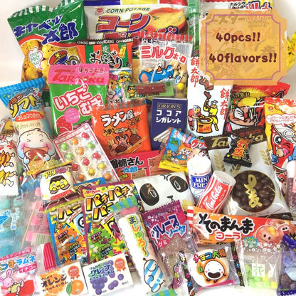 Beatcraft™ Japanese Dagashi Assortment Happy Set Pack (Regular)