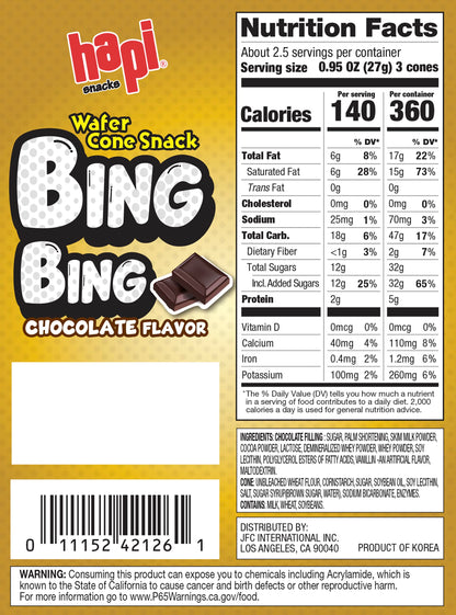 Hapi Bing Bing Cone Snack - Crispy Wafer Cones with Strawberry Cream Filling (2.5 oz)