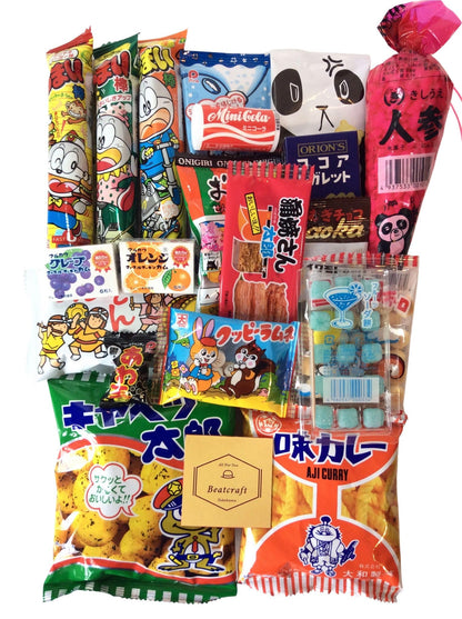 Beatcraft™ Japanese Dagashi Assortment Happy Set Pack (Regular)