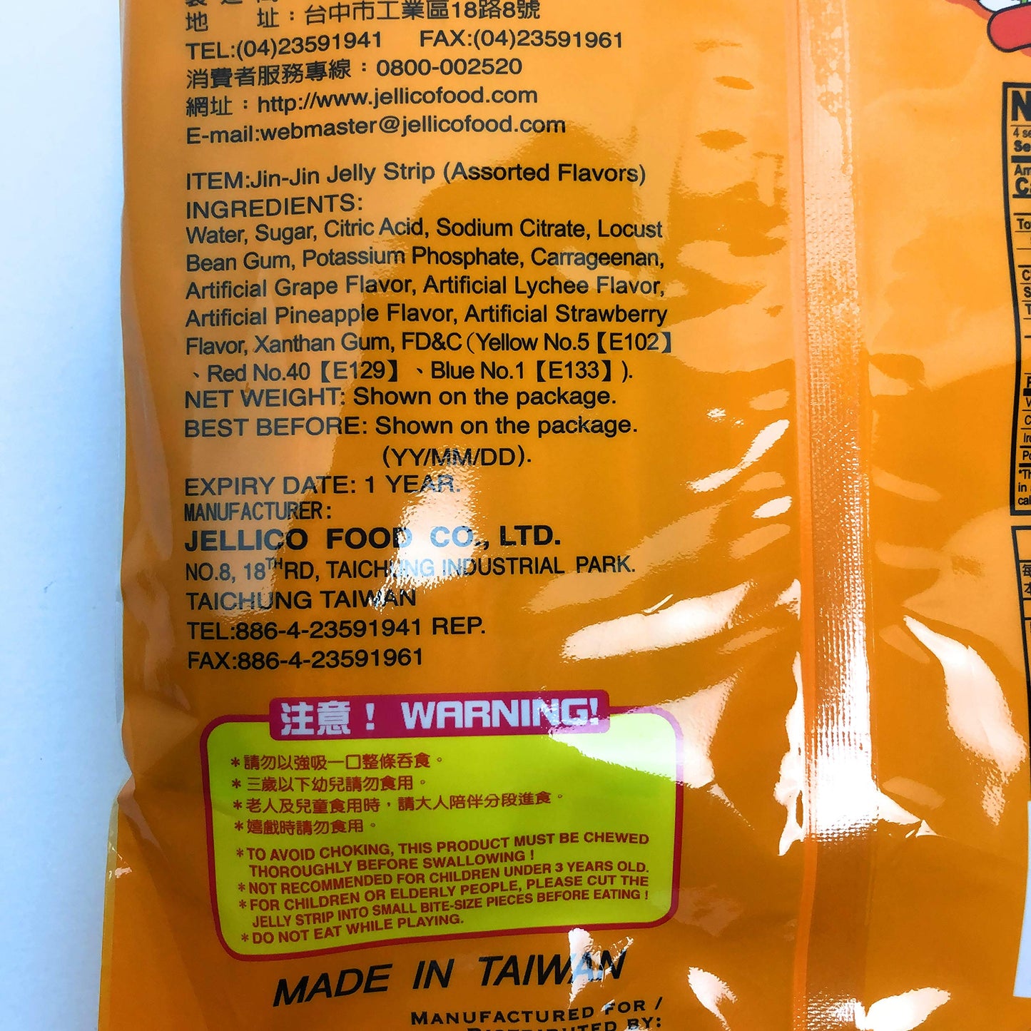 Jin Jin - Jelly Strip (Jelly Filled Straws in Assorted Flavors) - Net Wt. 14.1 Oz.