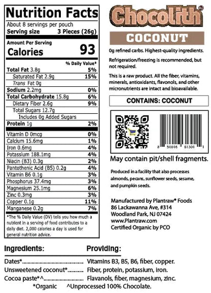 Chocolith® - Coconut (7.2 oz). 0g refined carbs. Vegan, Paleo, Gluten free.