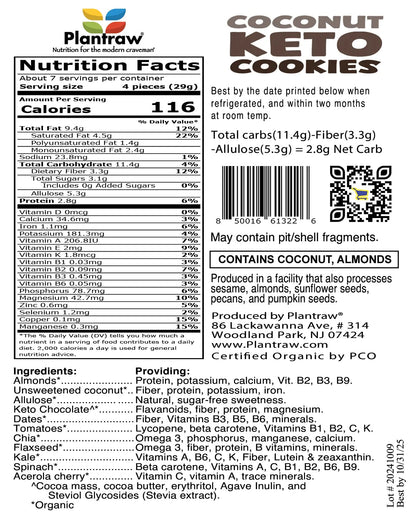 Coconut Keto Cookies (7oz) - Vegan, Organic, Gluten-Free, 0g Refined Carbs. 2.8g Net Carbs.
