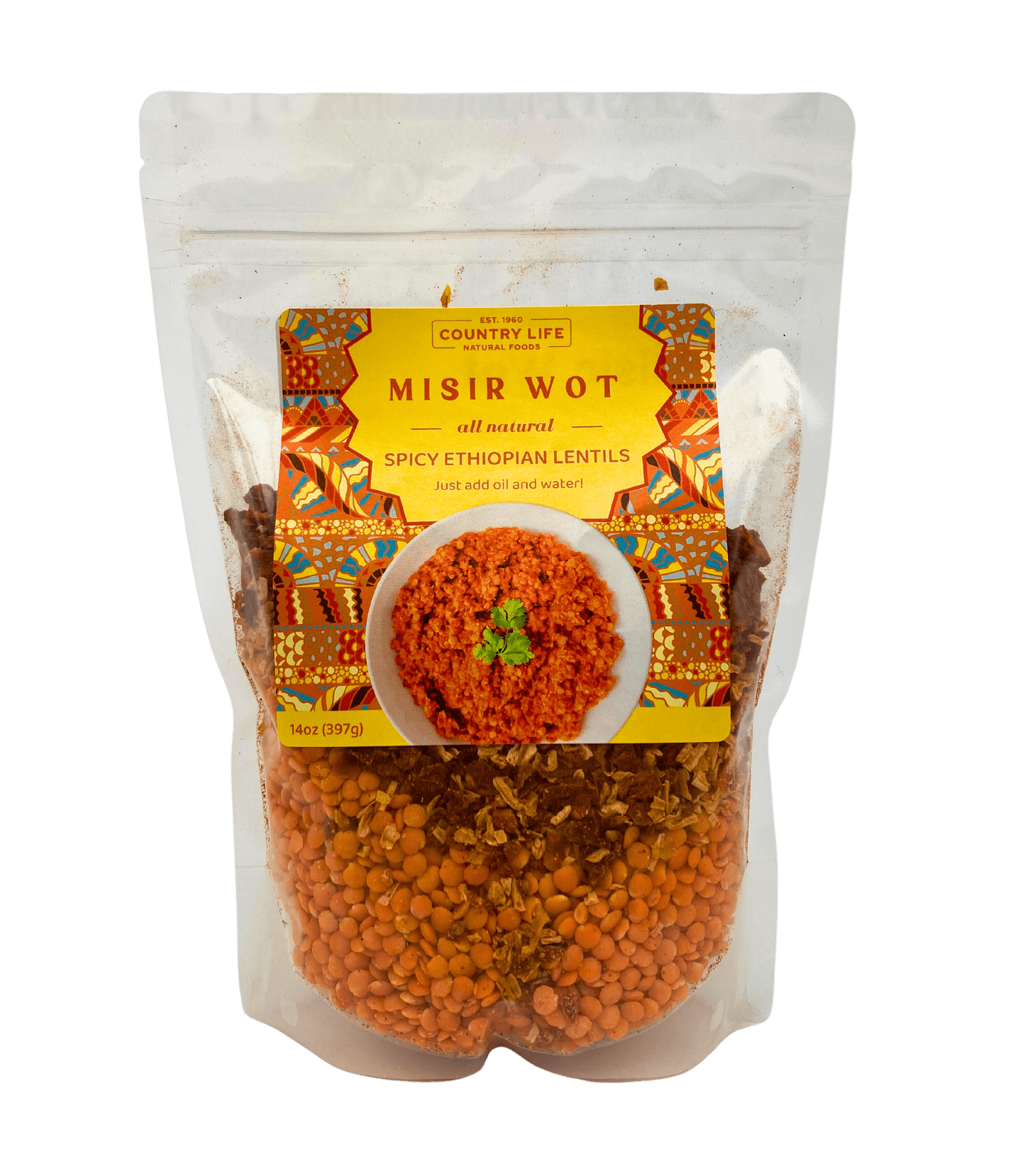 Misir Wot - Spicy Ethiopian Red Lentils